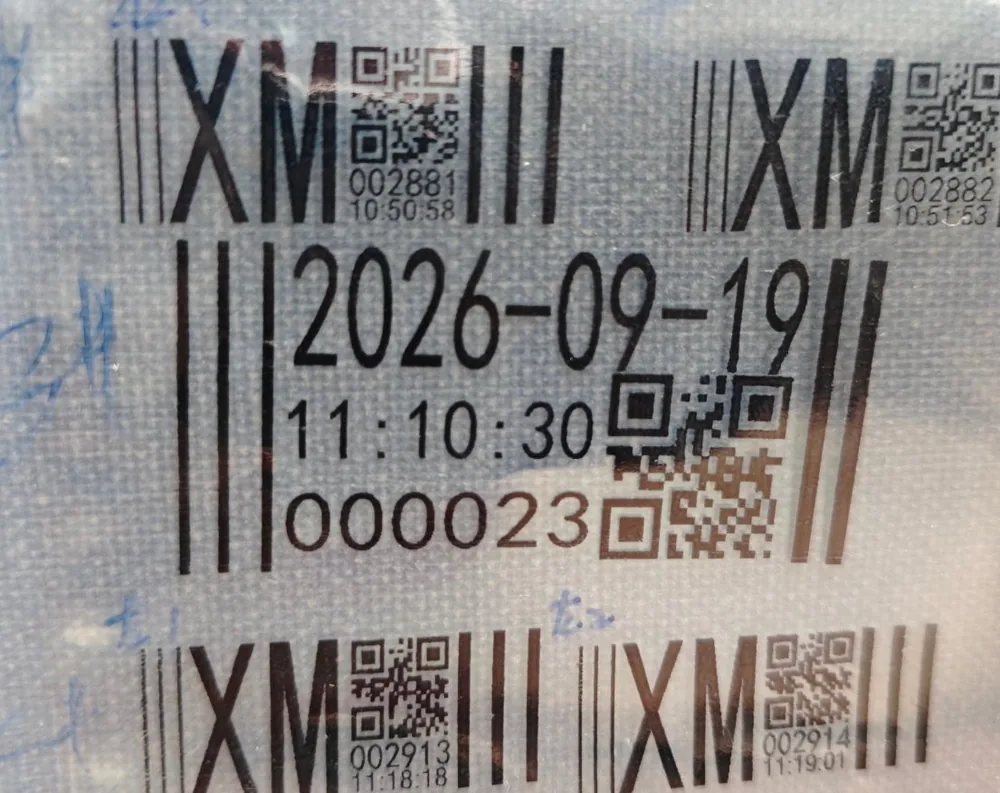Several codes printed across a clear PVC bag with a press-seal closure, each carrying the wordmark, a 2D code, a running number and a time